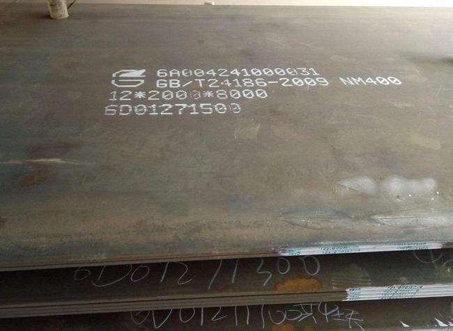 優(yōu)質(zhì)nm400耐磨板廠(chǎng)家